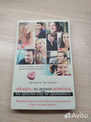 Книги отдам бесплатно