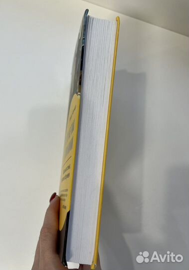 Что-то не так с Гэлвинами и другие книги