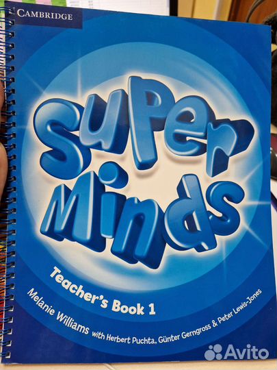 Учебники Super Minds (ассорти)