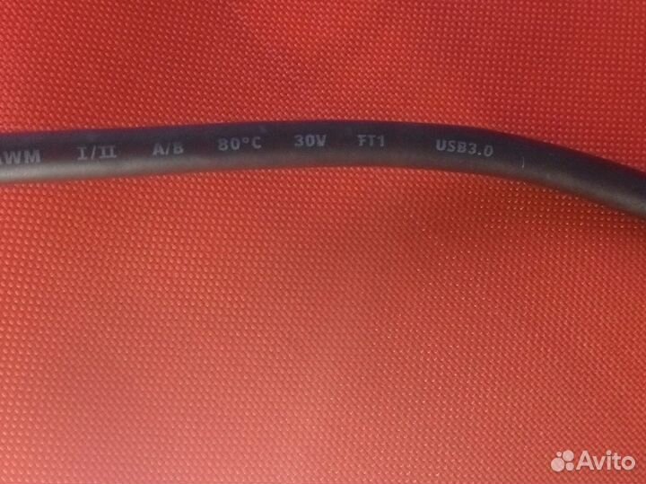 Кабель usb 3.0-AM/BM