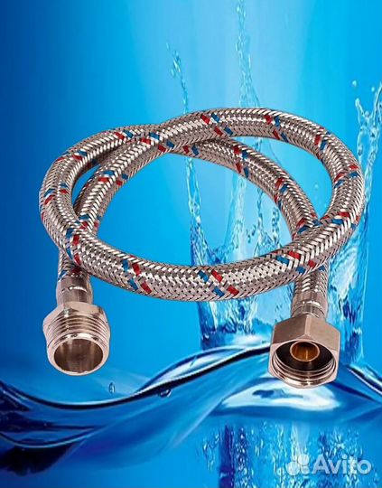 Гибкая подводка для воды гайка/штуцер