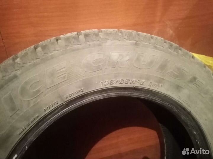 Bridgestone W940 195/65 R15 65L