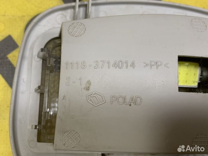 Плафон LADA Granta