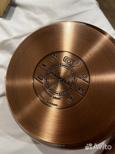 Кастрюля supra новая 3,2 литра