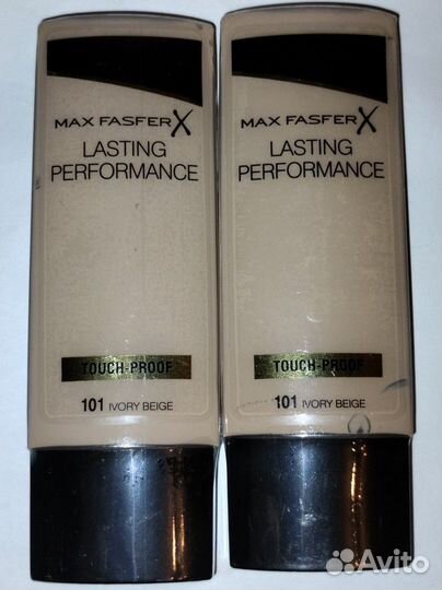 Косметика пакетом