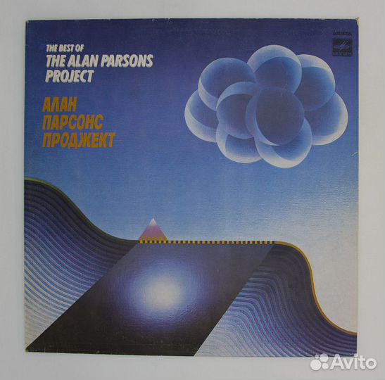 The Alan Parsons Project - Gaudi, The Best Of