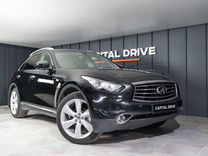 Лизинг авто для физ лиц Infiniti FX35 без банка