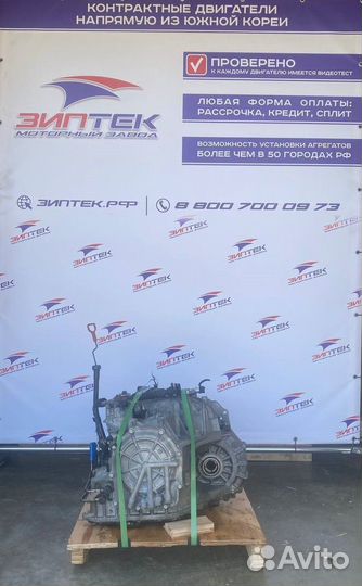 АКПП A4CF1 под двс G4FC Hyundai Solaris №98