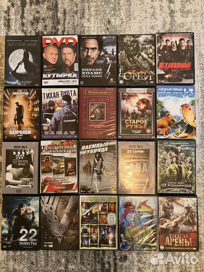 Фильмы на DVD