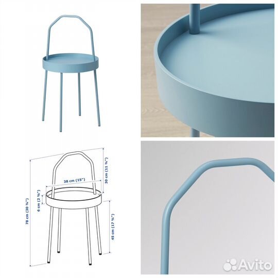 Приставной столик IKEA burvik белый, 38 см