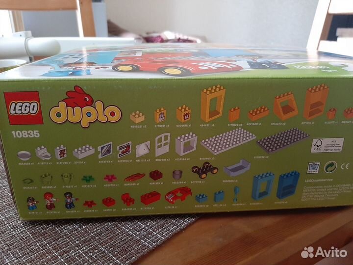 Lego duplo большой, оригинальный