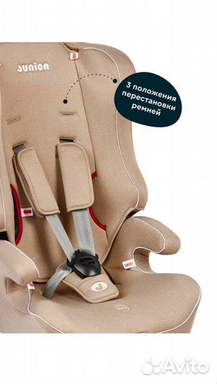 Автомобильное кресло Dino Junion 9-36