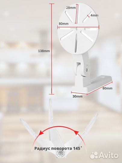 Кронштейн настенный поворотный для камеры Xiaomi
