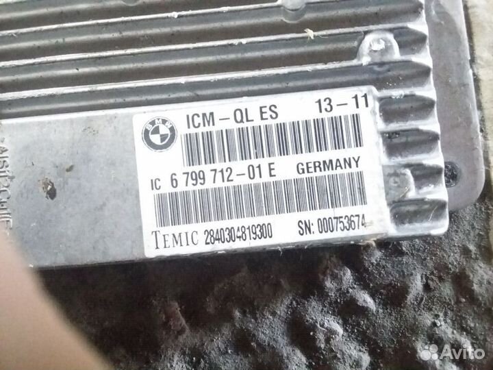 Блок ICM BMW 5-Series, F10