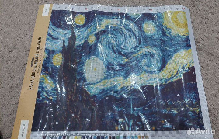 Канва для вышивания Ван Гог