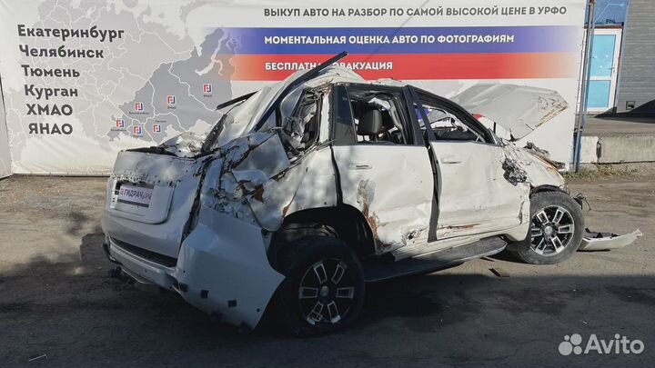 Трубка кондиционера Toyota Land Cruiser Prado (J150) 88720-60220