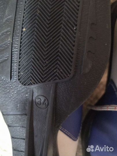 Лыжные ботинки