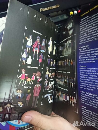 DVD Исчезновение Харухи Судзумии некомплект