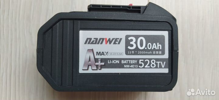 Аккумуляторные батарейки для шуруповерта