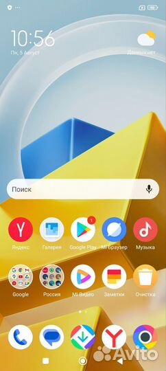 Xiaomi Poco M5, 6/128 ГБ