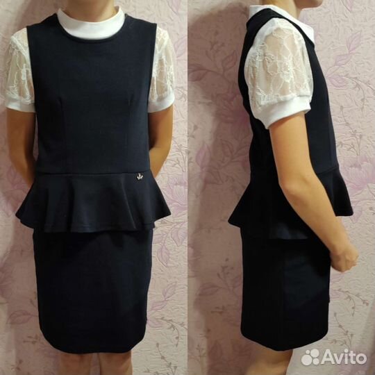 Школьная форма