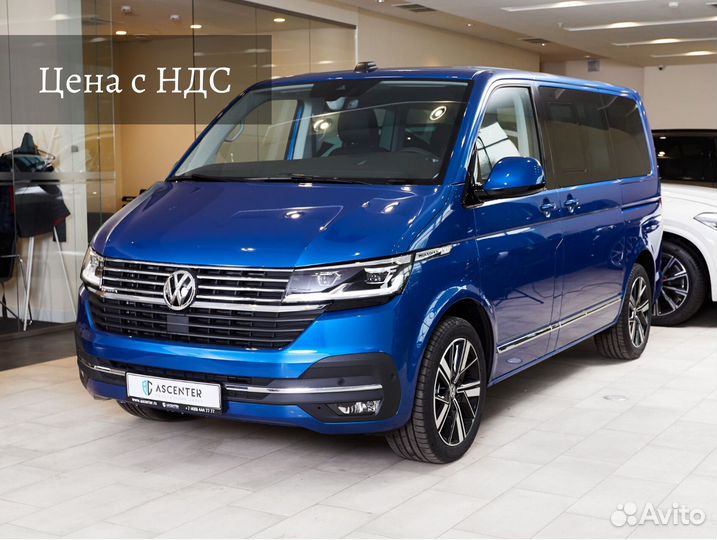 Volkswagen Multivan 2.0 AMT, 2023