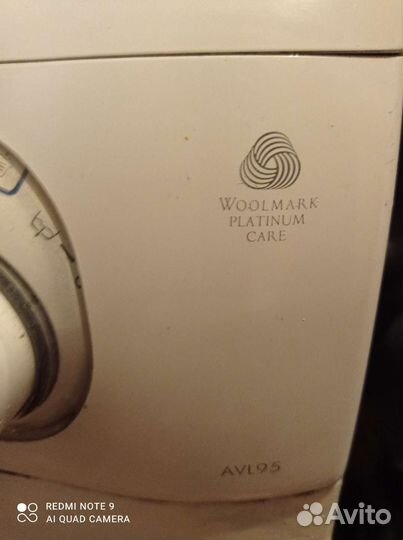 Стиральная машина ariston avl 95 бу