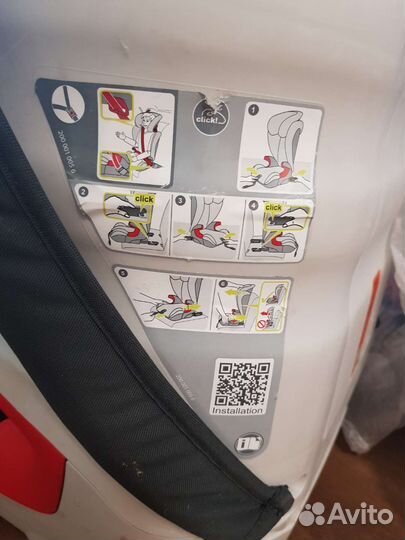 Детское автокресло 15 до 36 кг britax romer isofix