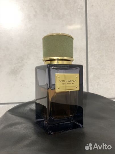 Духи винтаж