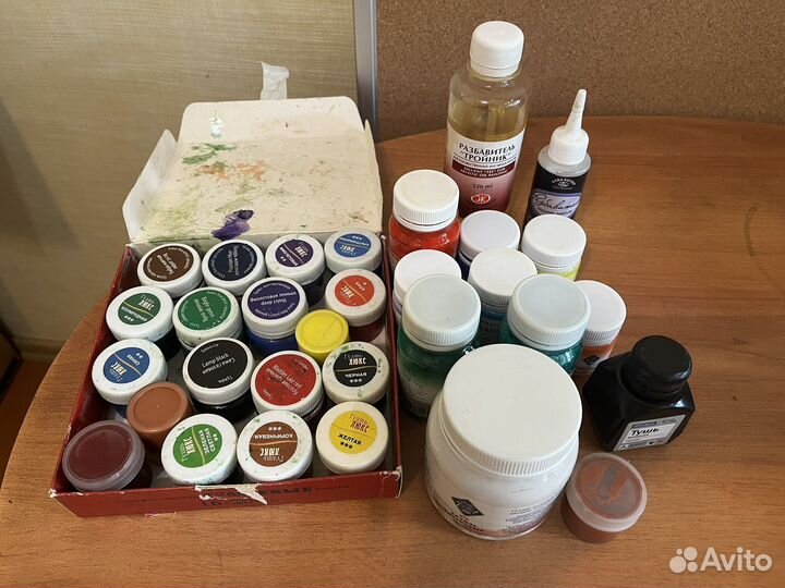 Профессиональные художественные принадлежности