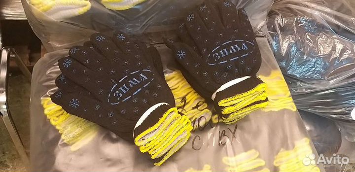 Перчатки рабочие