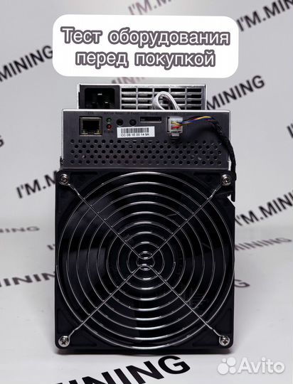 Whatsminer M30S+ 100th Б/У