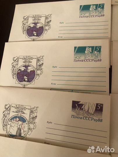 Почтовые конверты СССР
