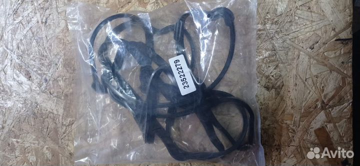 Прокладка поддона New черная DD 12L.12.7L.14L