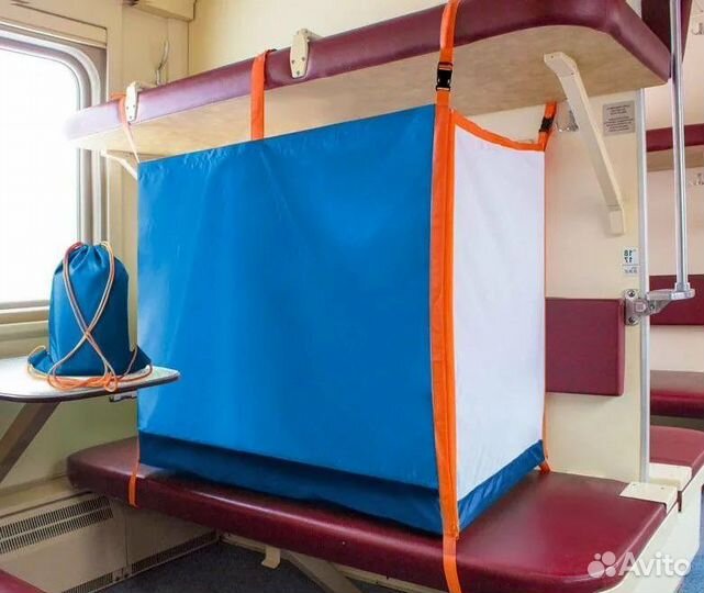Железнодорожный манеж гамак в поезд