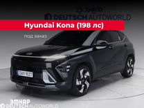 Hyundai Kona 1.6 AMT, 2021, 1 069 км, с пробегом, цена 4 292 222 руб.