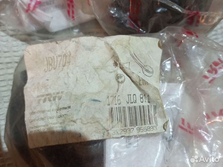 Ситроен/пежо