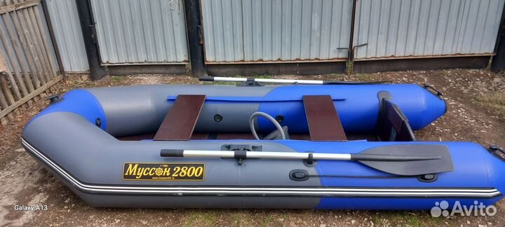 Лодка пвх