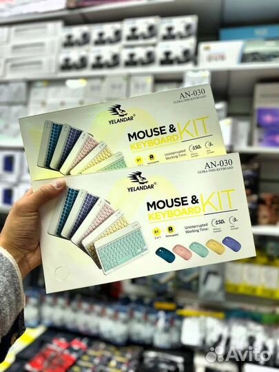 Беспроводная клавиатура и мышь