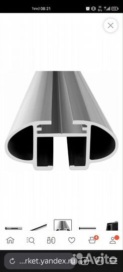 Багажник на крышу lancer 9