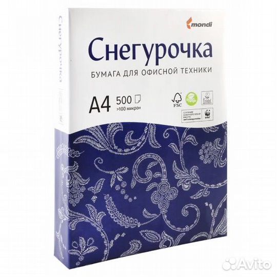 Офисная бумага a4