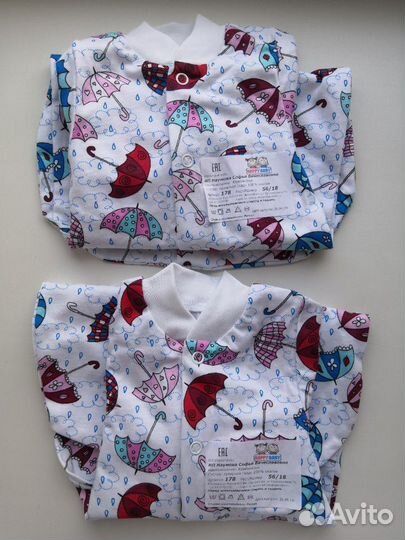 Новый комбинезон кокон конверт