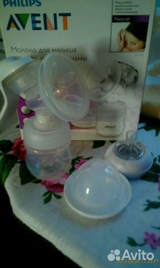 Молокоотсос