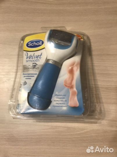 Электрическая Пилка роликовая для ног