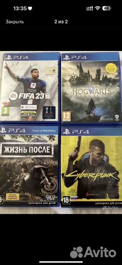 Игры для приставок ps4