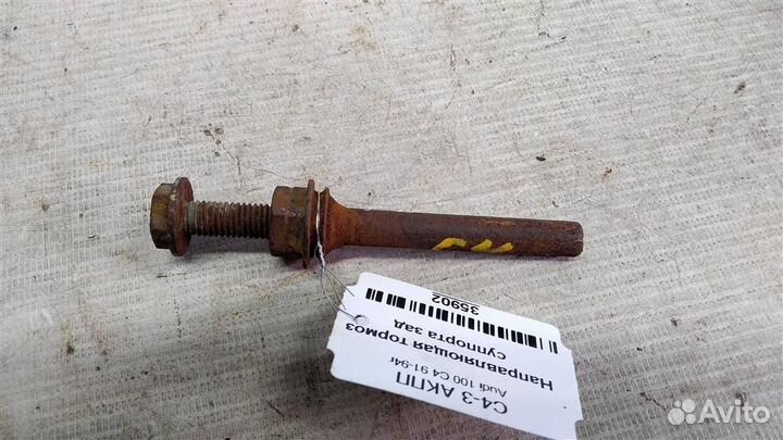 Направляющая суппорта тормозного заднего Audi 100