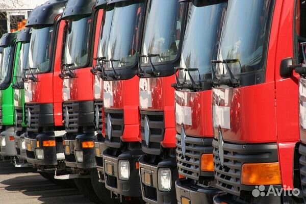 Грузоперевозки межгород