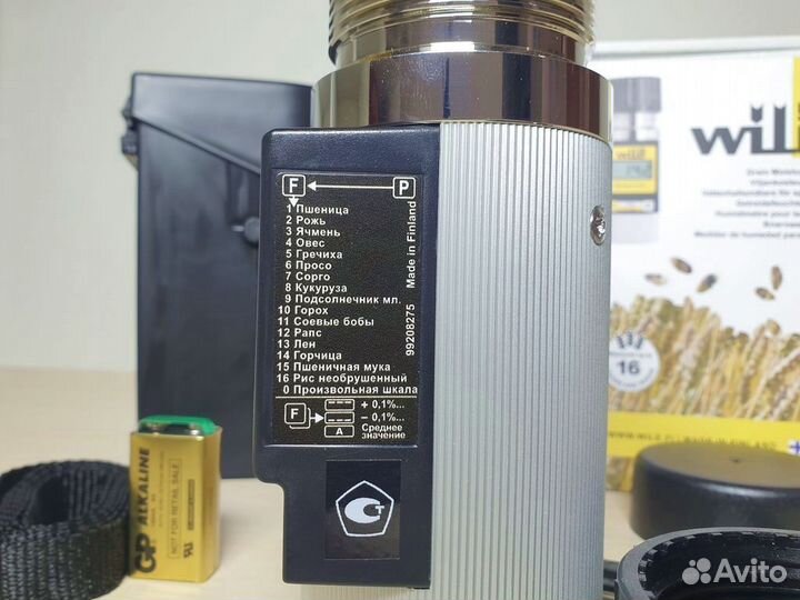 Влагомер зерна Wile 55 в наличии в Подольске