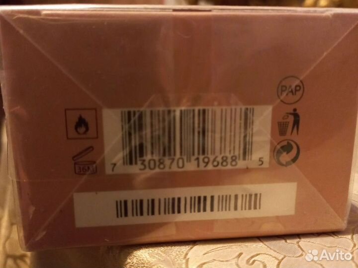 Духи Hugo Boss THE scent женские 100 ml