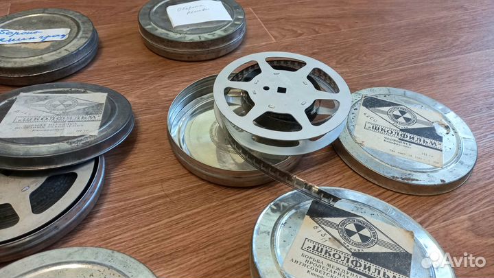 Цена за все Школфильм СССР Киноплёнки Бобины